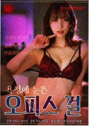 皮革补脂养护频率资讯配图